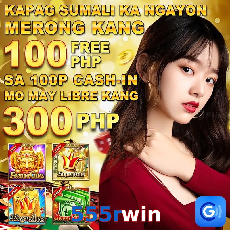 555rwin