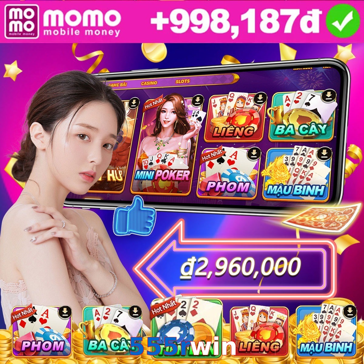 555rwin