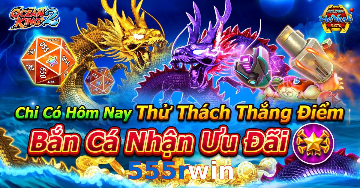 555rwin