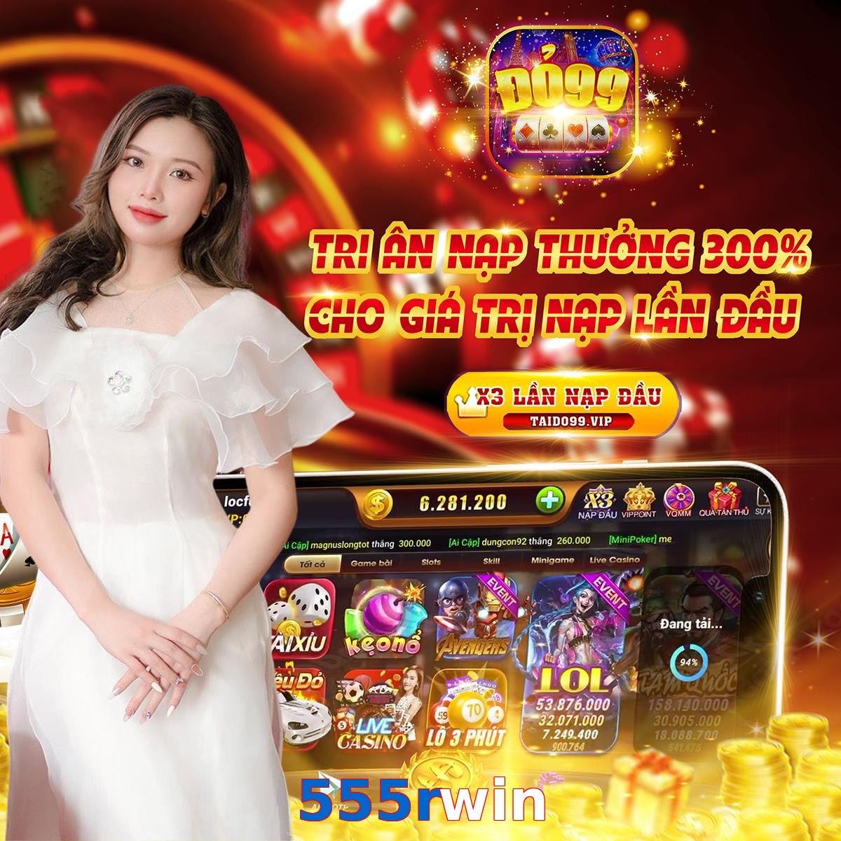 555rwin