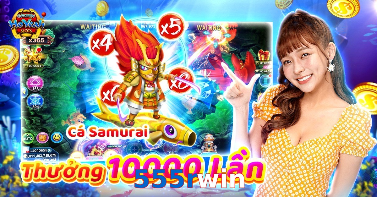 555rwin