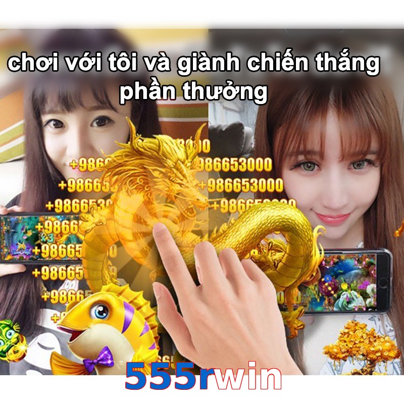 555rwin