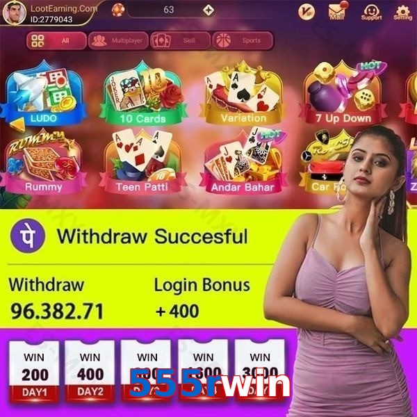 555rwin