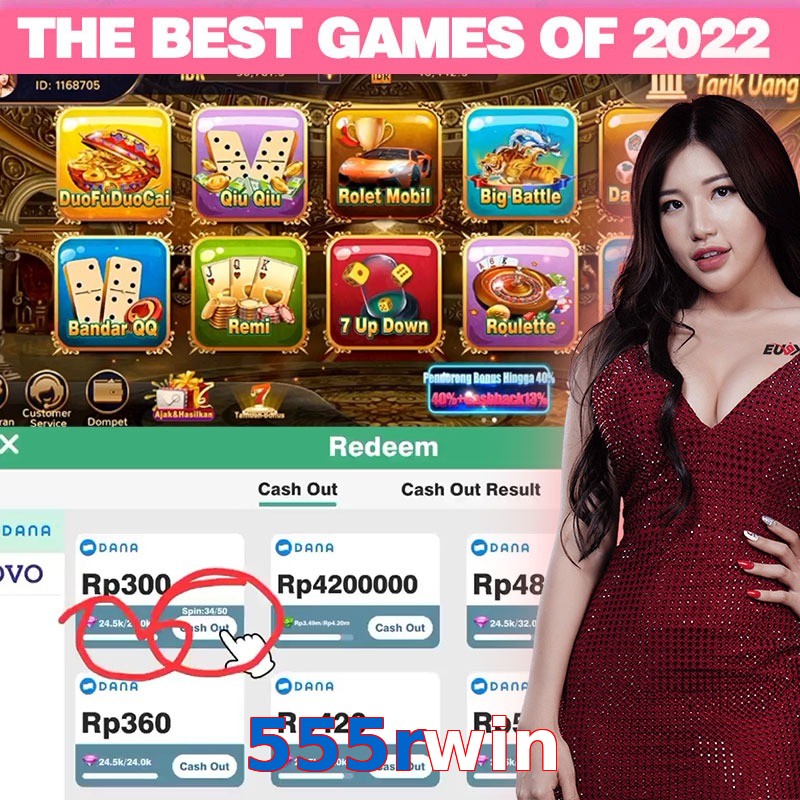 555rwin